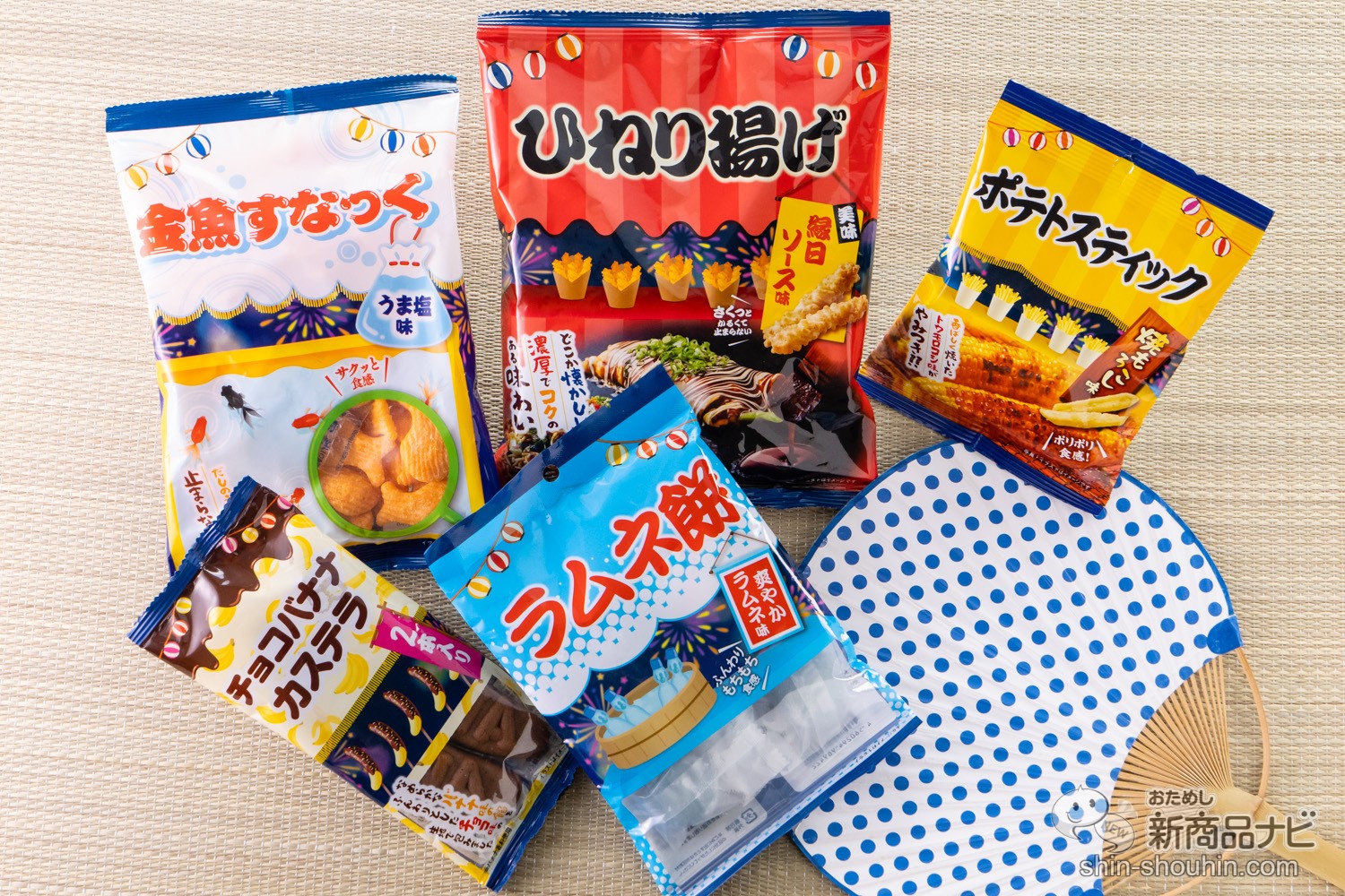 おためし新商品ナビ » Blog Archive » 【新発売】屋台の味で縁日 おためし新商品ナビ » Blog Archive » 【新発売】屋台の味で縁日