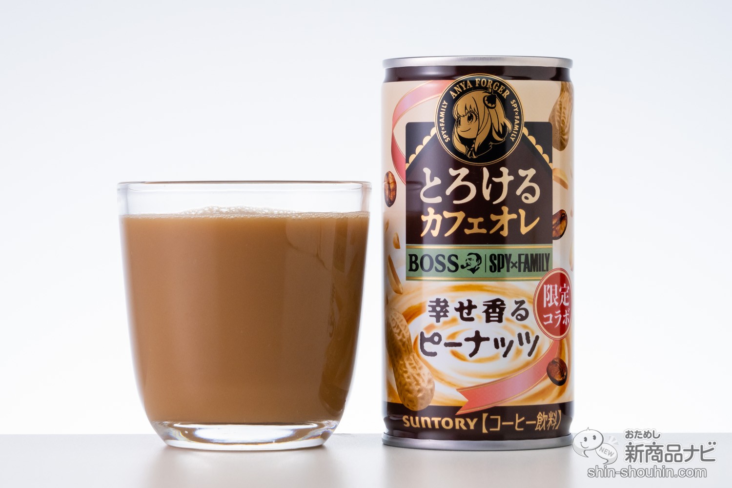 おためし新商品ナビ » Blog Archive » 【父(ちち)の日コラボ】新相棒