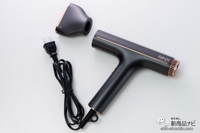 AINX スマートウォーターイオンヘアドライヤー www.krzysztofbialy.com