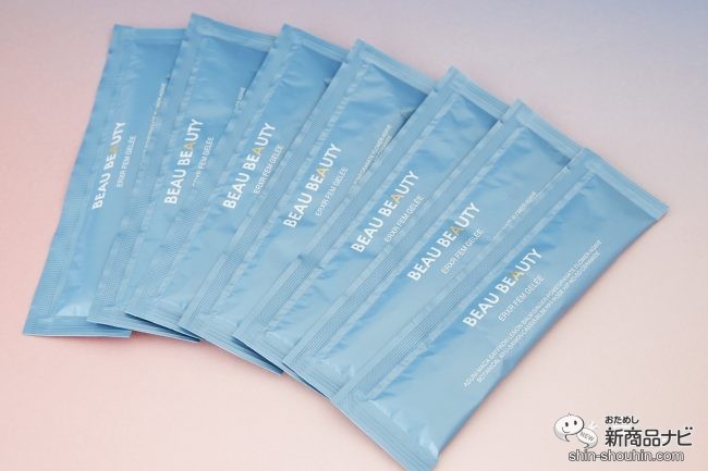 おためし新商品ナビ » Blog Archive » まずは1週間! 女性特有の おためし新商品ナビ » Blog Archive » まずは1週間! 女性特有の