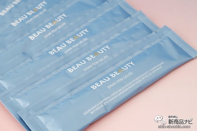 おためし新商品ナビ » Blog Archive » まずは1週間! 女性特有の おためし新商品ナビ » Blog Archive » まずは1週間! 女性特有の