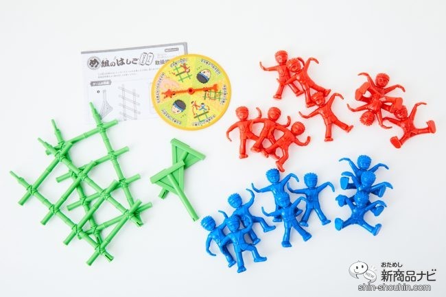 めっちゃ盛り上がる! 簡単ルールのバランスゲーム『め組のはしご