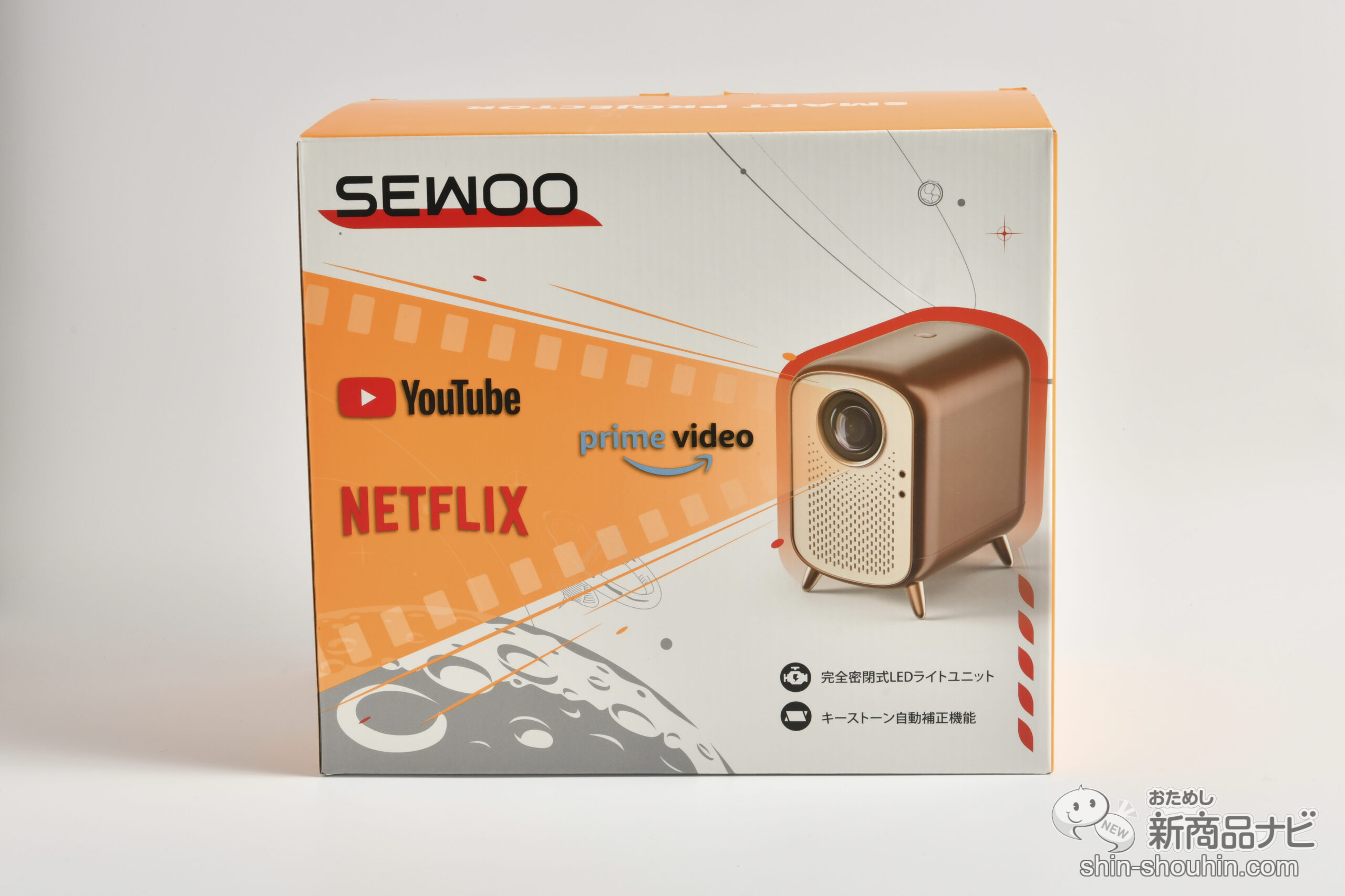 Netflix対応モバイルプロジェクター OVO U1 開封済み